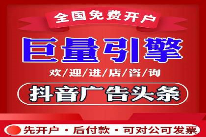 SEM实战案例：案例分析广告效果评估